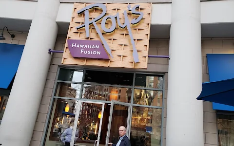 Roy's Restaurant image