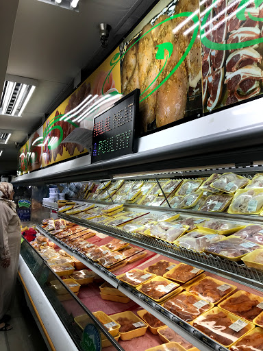 Supermarket «Dream Market», reviews and photos, 3815 15 Mile Rd, Sterling Heights, MI 48310, USA