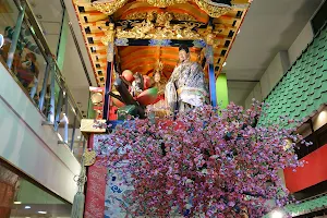 Otsu Festival Hikiyama Exhibition Hall image