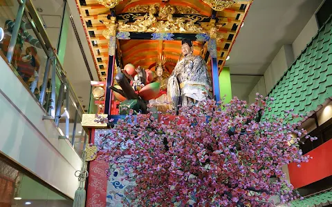 Otsu Festival Hikiyama Exhibition Hall image