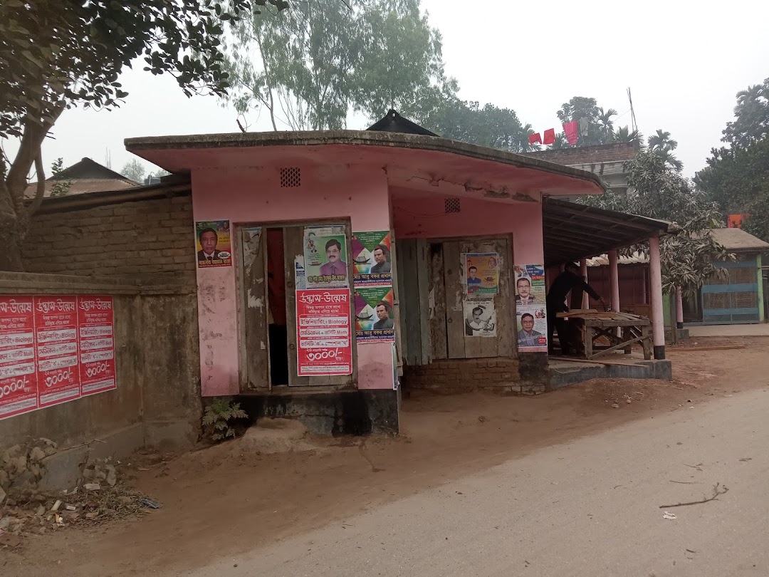 ধীরেণ লন্ড্রি