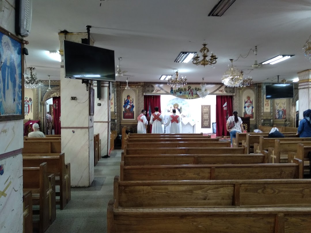 Church of the Blessed Virgin Mary and the Archangel Michael and the martyr Maurice Balamranih