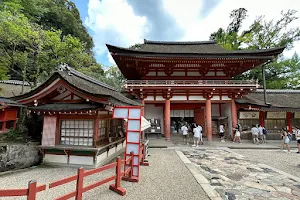 Japan Tour Adventure image