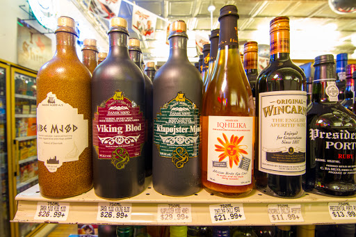 Liquor Store «Forest City Wines & Spirits», reviews and photos, 610 Main St, Middletown, CT 06457, USA