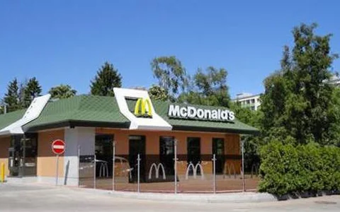 McDonald's Mustamäe image