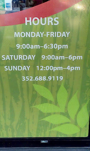 Health Food Store «Get Healthy Spring Hill», reviews and photos, 11083 Spring Hill Dr, Spring Hill, FL 34608, USA