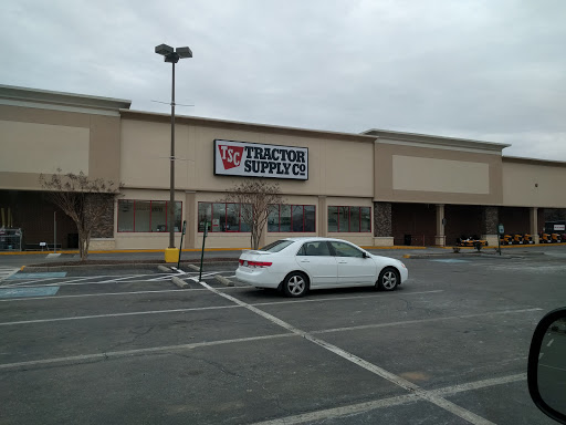 Tractor Supply Co., 7047 Mechanicsville Turnpike, Mechanicsville, VA 23111, USA, 