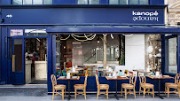 Photos du propriétaire du Restaurant brunch Kozy Kanopé - All day Brunch & Coffee à Paris - n°1