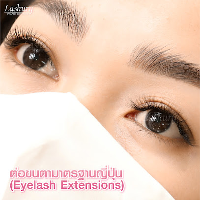 Lashury Eyelash Salon - BTS Udomsuk [Eyelash Lifting , Eyelash Extensions Salon ร้านต่อขนตา, ร้านลิฟติ้งขนตา]