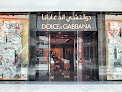 Guanabana stores Dubai