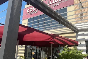 Costa Coffee, Janabiya image