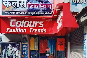 Colours Fashion Trends image