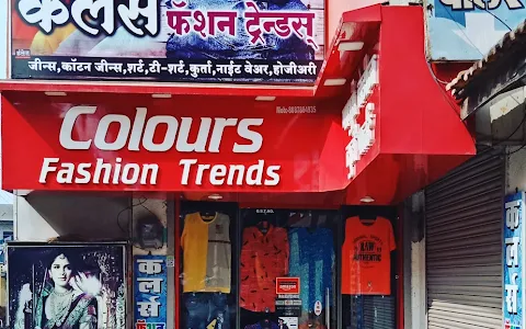 Colours Fashion Trends image