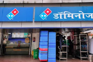 Domino's Pizza image