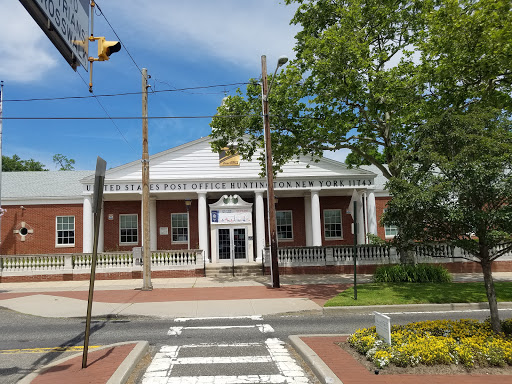 Post Office «United States Postal Service», reviews and photos, 55 Gerard St, Huntington, NY 11743, USA