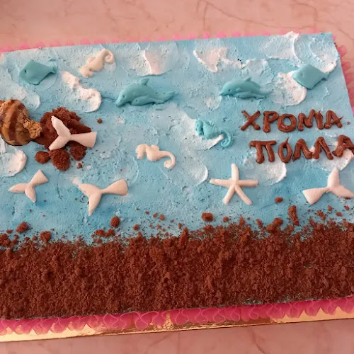 ΣΤΑΦΥΛΑΚΗΣ - Αρκαλοχώρι