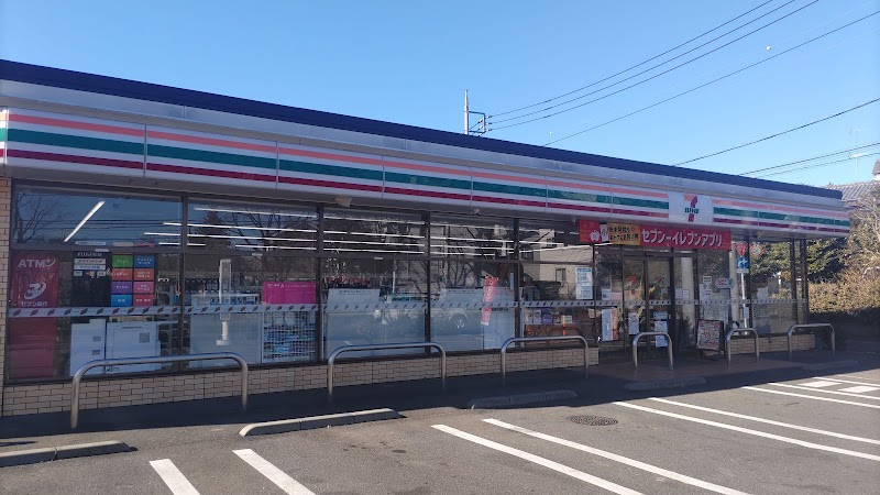 セブン-イレブン 小金井貫井北町１丁目店