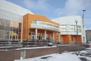 Спортивный комплекс им. В. Ф. Горбенко, ГБУ «СШОР №1» image