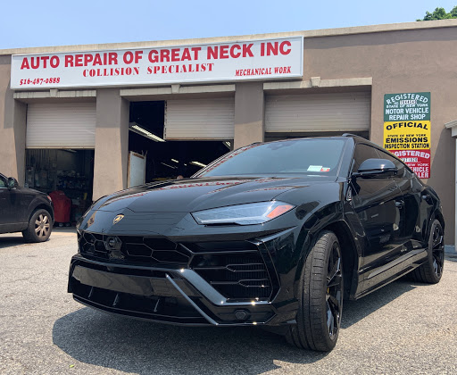 Auto Body Shop «Auto Repair of Great Neck», reviews and photos, 494 Great Neck Rd, Great Neck, NY 11021, USA