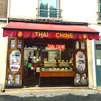 Photos du propriétaire du Restaurant chinois Thai Chine à Paris - n°13