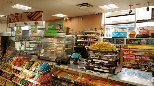 Convenience Store «7-Eleven», reviews and photos, 1548 Adams Ave, Costa Mesa, CA 92626, USA