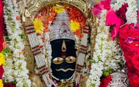 Aarathi Ukkada Ahalya Devi Maramma Temple image