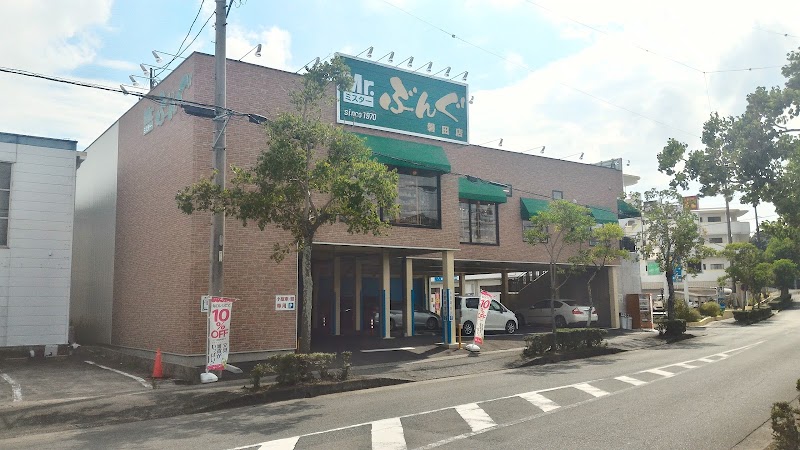 クリエイトｓ ｄ 磐田今之浦店 静岡県磐田市今之浦 ドラッグ ストア グルコミ