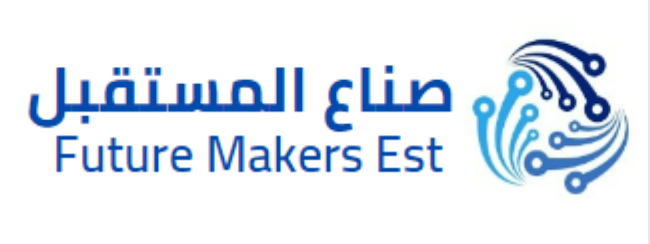 مؤسسة صناع المستقبل لتقنية المعلومات