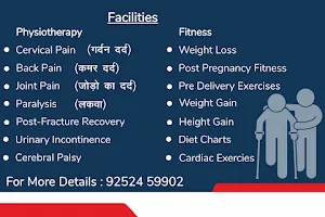 I-Fitness Physiotherapy Clinic - Premier Physiotherapy Centre & Highly Experienced Physiotherapist in Rohtak image