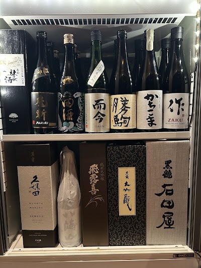 季節料理 太郎
