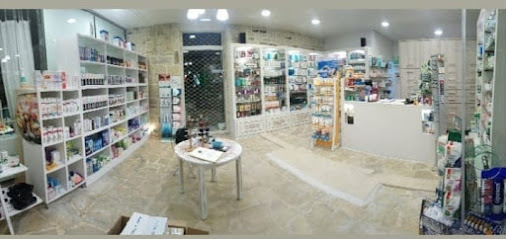 kamilari pharmacy