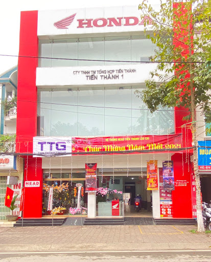 Honda Tiến Thành Lào Cai