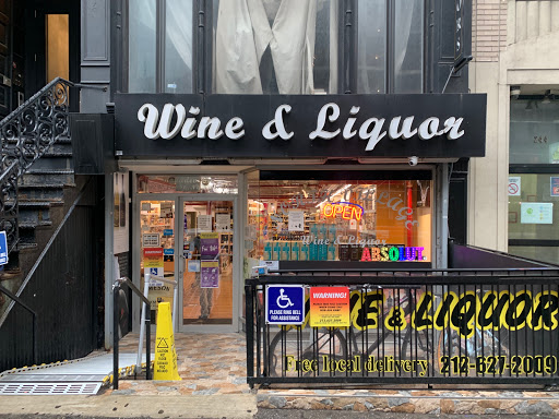 Liquor Store «North Village Wine & Liquor», reviews and photos, 242 W 14th St, New York, NY 10011, USA