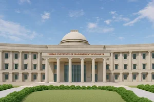 Indian Institute Of Management, Bodh Gaya image