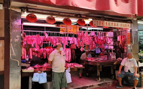 Bowrington Road Cooked Food Centre image