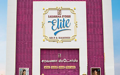 Saravana Stores Elite Gold - Tambaram image