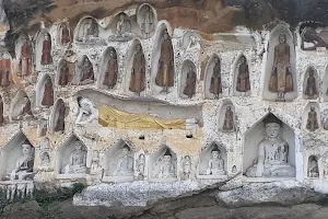 Akauk Taung Pagoda Boat Jetty image