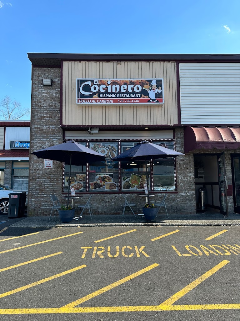El Cocinero Restaurant 18360