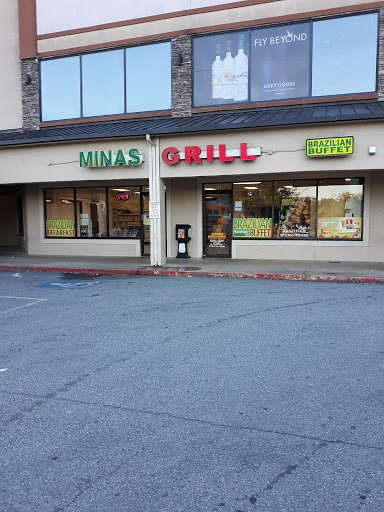 Brazilian Restaurant «Minas Grill», reviews and photos, 2555 Delk Rd, Marietta, GA 30067, USA