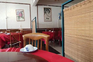 竹阁中餐厅 image
