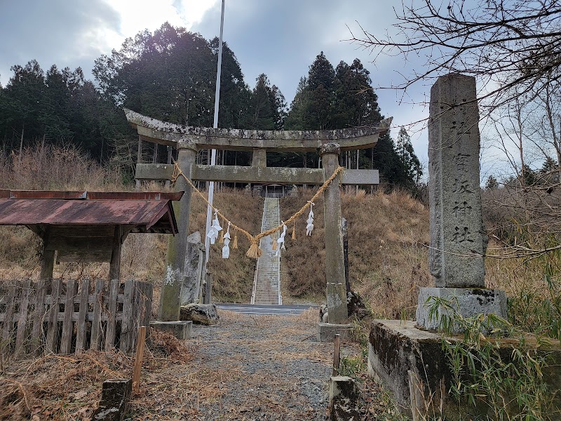 宝坂神社
