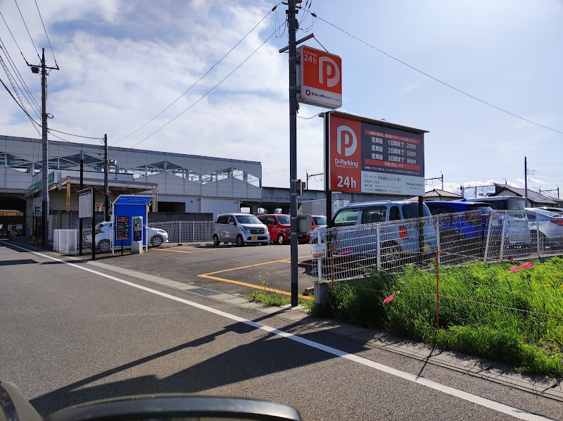 Dパーキング 伊勢崎駅 北口 PS 第1