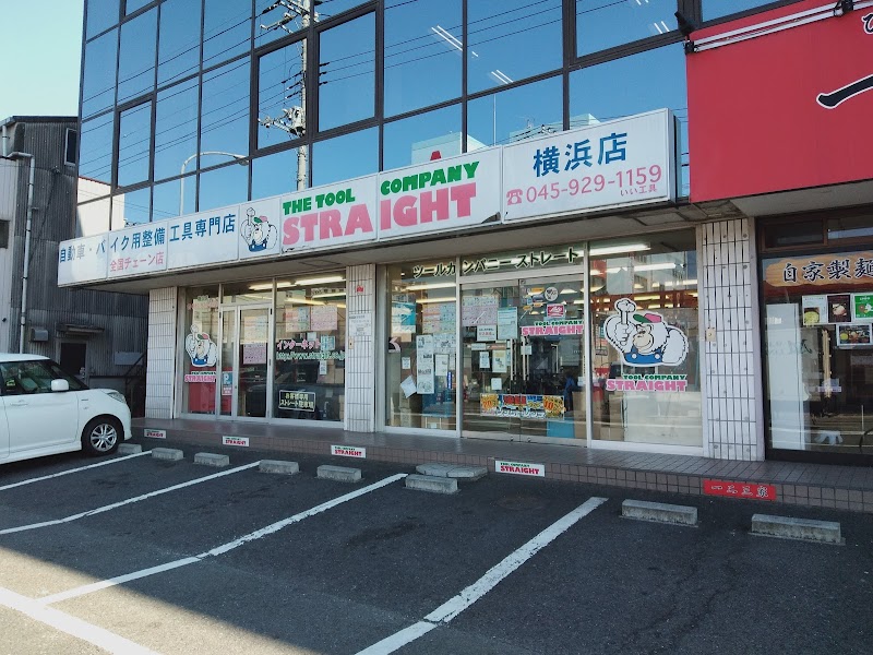 ツール・カンパニー ストレート 横浜店