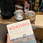 Photo n°2 de l'avis de Marta.e fait le 20/05/2023 à 18:04 sur le  Viseu Ryokan - Hospedaria Japonesa & SPA à Viseu