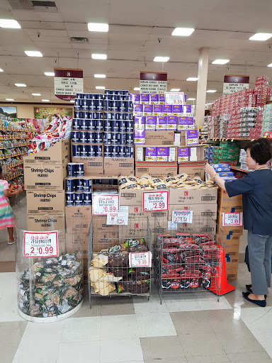 Korean Grocery Store «Hannam Chain Market World», reviews and photos, 21080 Golden Springs Dr, Diamond Bar, CA 91789, USA