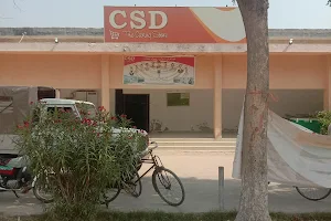 CSD Super Market image