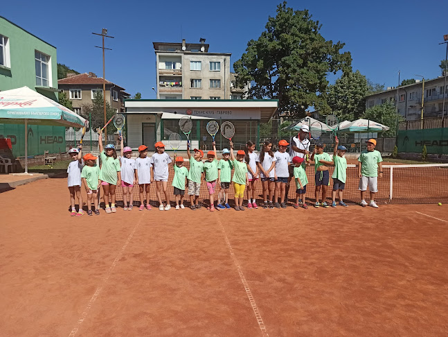 Тенис клуб Габрово - Спортен комплекс