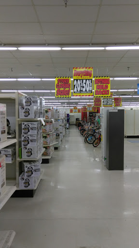 Department Store «Kmart», reviews and photos, 12412 US-19, Hudson, FL 34667, USA