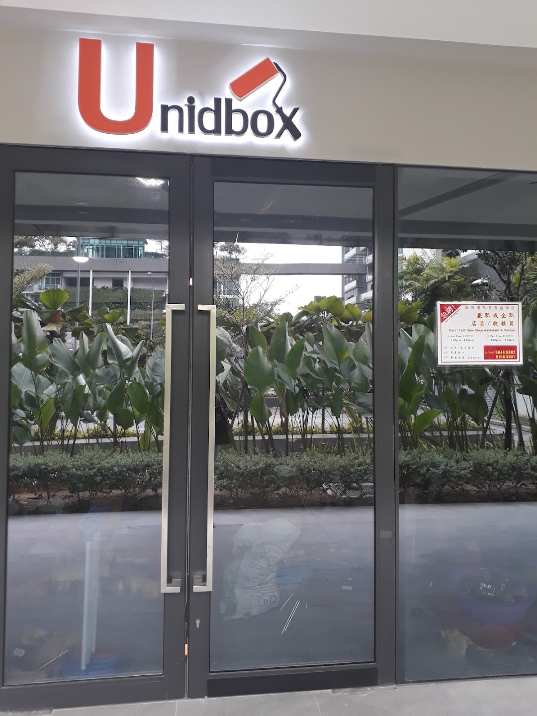 Unidbox Hardware Pte Ltd