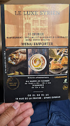Photo n°3 de Le luxe syrien à Évreux ()